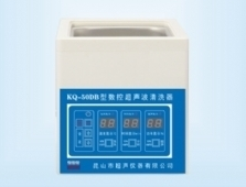 昆山舒美超聲波清洗器(qì)KQ-50DB