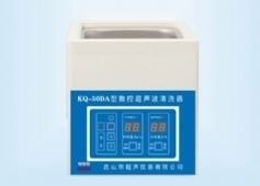 昆山舒美超聲波清洗器(qì)KQ-50DA