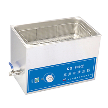 昆山舒美超聲波清洗器(qì)KQ-800