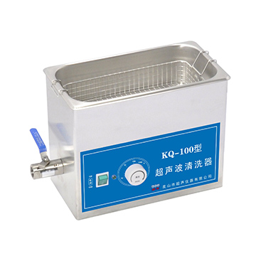 昆山舒美超聲波清洗器(qì)KQ-100