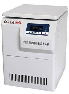 湖(hú)南(nán)湘儀自(zì)動脫蓋離心機(jī)CTK132